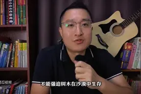 沙漠植树造林会破坏环境吗？图片