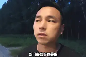 信用卡协商最简单了，找法务协商五个点，自己谈也就十块钱...图片