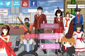 樱校肤色更新图片