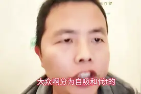 大众朗逸应该选择哪个版本更适合家用#大众朗逸图片