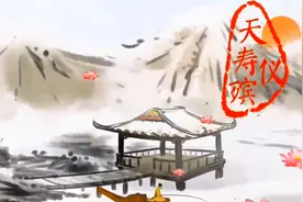 殡葬知识|你知道寿衣穿几件吗？图片