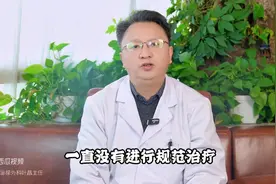 63岁前列腺增生患者能不能做热蒸汽消融术，今天就来告诉你图片