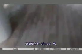 医学985研究生毕业，根本找不到工作，然后考了乡镇卫生院编制图片