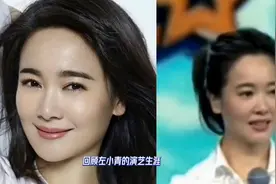 左小青裸戏引风波，禁播十年后再度翻红，47岁重登娱乐圈巅峰图片