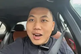 奔驰免费三年无限流量！随便用！#奔驰e300l图片