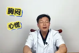两个中成药一个补心血，一个化瘀血，养好心脏，寿命自然长！图片