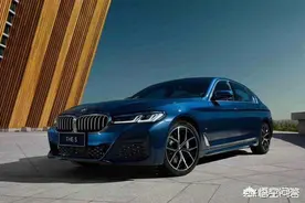 进口宝马和华晨宝马有什么区别？图片