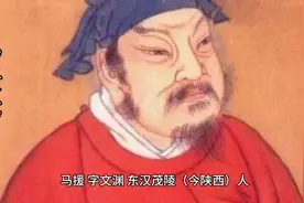 中华成语故事-马革裹尸图片