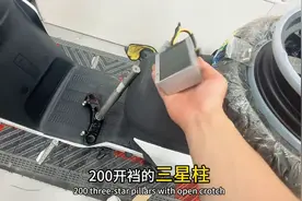 九号Mzmix长座版基本完工，#mzmix图片