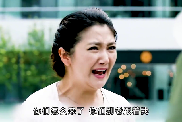 警方在公园发现一具尸体，更要命的是，死者竟然还是一名孩子