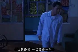 向鬼许愿，必定灵验，但是代价，大到可怕！ 白天玩图片