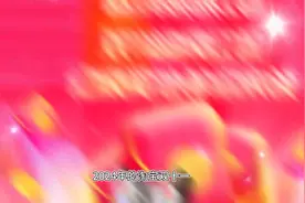 淘宝双11红包节奏，省钱全靠它了！ 红包领了没有图片