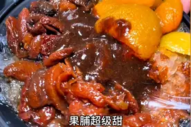 流淌的大运河美食之天津站 极限24小时逛吃天津洪湖里，天津刨冰图片