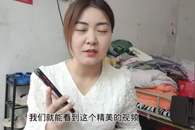 如何把喜欢的视频设置成来电铃声？方法简单，老年人一看就会图片