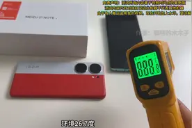 实测iqooneo9spro游戏性能测试：cfm穿越火线手游 支持144帧图片