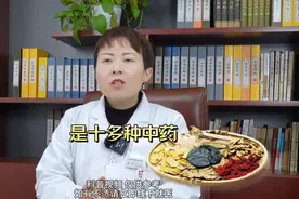 外阴白斑瘙痒、皮肤粗糙增厚，这些都能洗没了图片