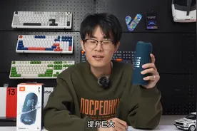 JBL Flip7与JBL Flip6对比，新款提升有多少？ JBL Flip7与JBL图片