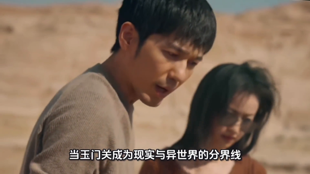 荒漠热剧探险，车抛锚后追车冒险！