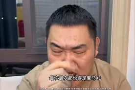 预算20-30万，新车SUV选谁有“尊严”？#宝马X1图片