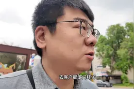 哈萨克的小美女说阿拉木图的人收入并不高，不知道是不是这样。图片