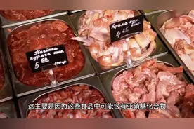 火腿肠还敢吃吗？含致癌物，连猪肉也有风险？#火腿肠图片