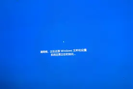 最新adobe软件闪退 PS闪退、AI闪退、PR闪退、CDR闪退。 #adobe图片