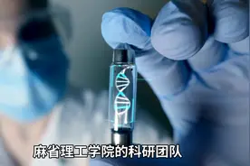 避孕革命！新型避孕针一针管两年，还能自行注射图片