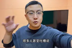 考公务员考174分到底属于什么样的概念啊#国考省考公务员考试图片