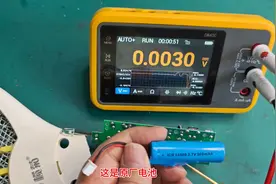 疯狂电蚊拍，3300V电压把飞蚁轰成渣！手把手造灭蚊加特林图片