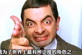 憨豆先生到底有几集？！#憨豆先生图片