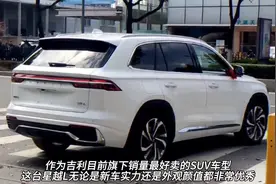 吉利卖的最好的三款SUV，动力强空间大，配置又高，家用神车！图片