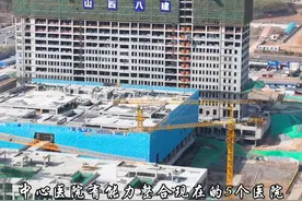 市一院还没转熟，这又修了个大迷宫，医院就是不怕赔本啊....图片