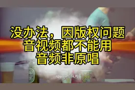 大叔说英语：champion为什么表示冠军？图片