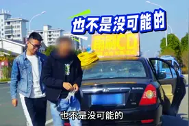 千万不要小瞧那些路边卖cd卖光盘的！图片