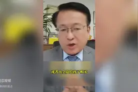 父母如果想把名下的房子单独给婚后的子女，记得一定要写这个图片