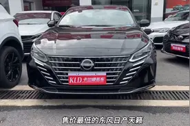 天籁买2.0L还是2.0T，看完视频别买错，空间大油耗低，家用神车图片