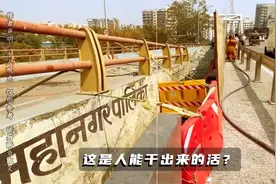 干不专业的事，三哥是专业的！ #白小莹图片