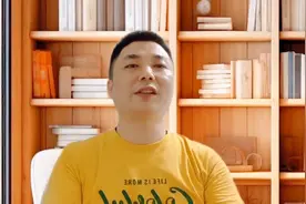 贷款利息是怎么计算的#金融图片