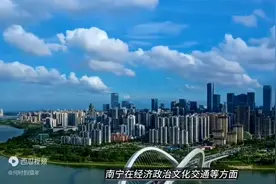 广西壮族自治区综合实力比较强的6个城市排名图片