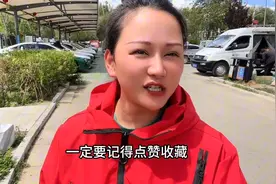 318沿途营地最全最详细总结！ 从此以后自驾图片