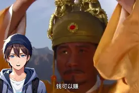 十三太保必须散装，不能合并！ #江苏十三太保#图片