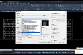 怎么把CAD图纸变成PDF图纸#cad教程图片