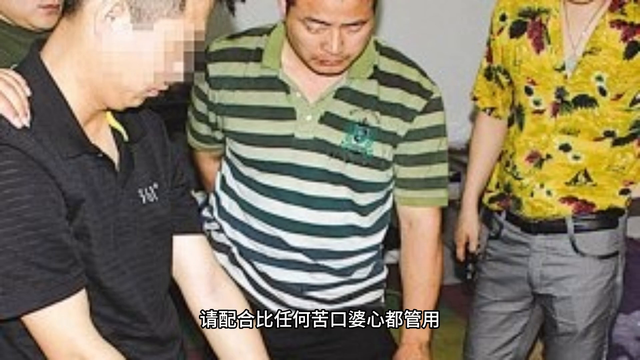 手机丢失怎么找？
