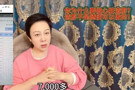 你为什么要做照影？照影需慎重！图片