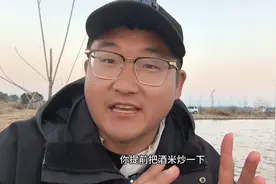 饵料厂不会告诉你那些事情呢？#钓鱼图片