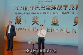 纪录片《数学天才姜萍》，17岁中专生的数学天才 #姜萍图片