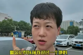 昌平夜市场地摊位费降了一半多#北京夜市攻略图片