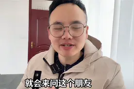 不知道朋友家wifi 密码，也能快速连接图片