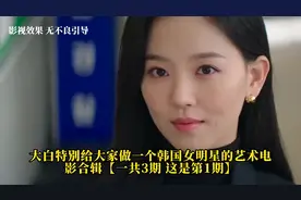 33位韩国艺术电影女艺人，你最喜欢那一位，看过哪一部代表作图片