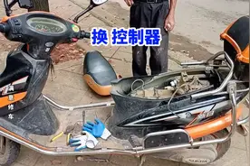 新日电动车 换控制器#电动车图片